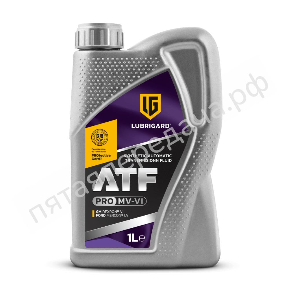 ATF MV-VI PRO - LGPATFMVVITC12