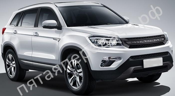 Changan 