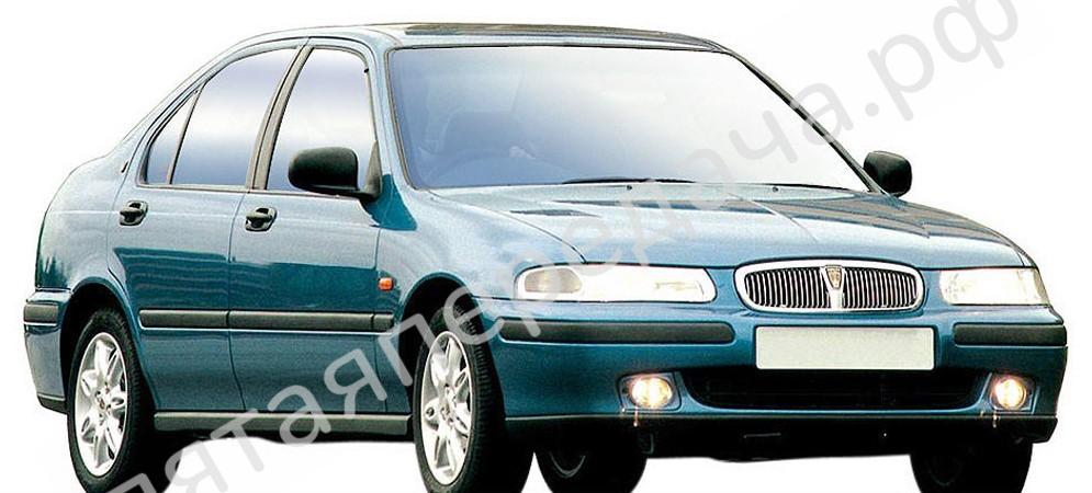 400 хэтчбек, RT