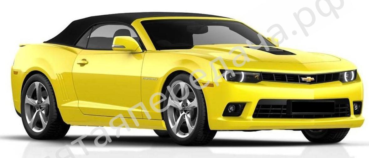 Chevrolet 
