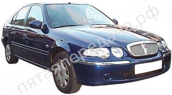 45 хэтчбек, RT