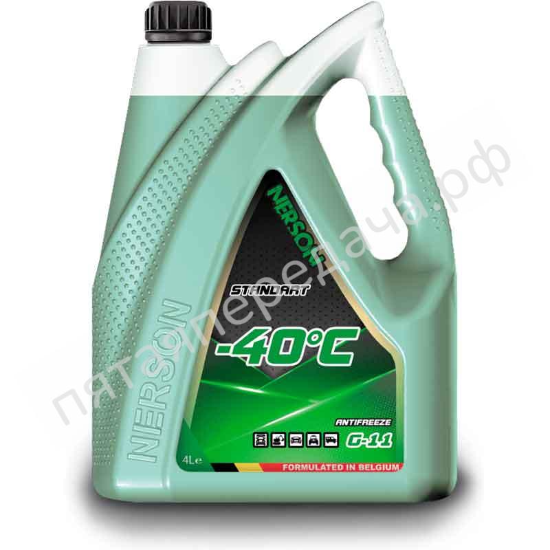 Standart G-11 -40 гр.  - G11G40004