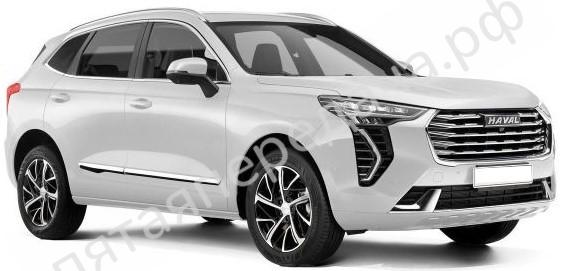 Haval 
