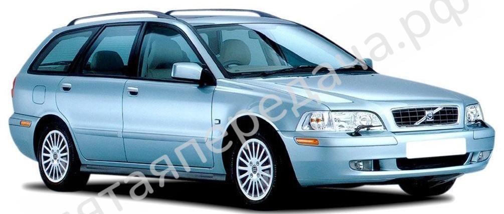 Volvo VW