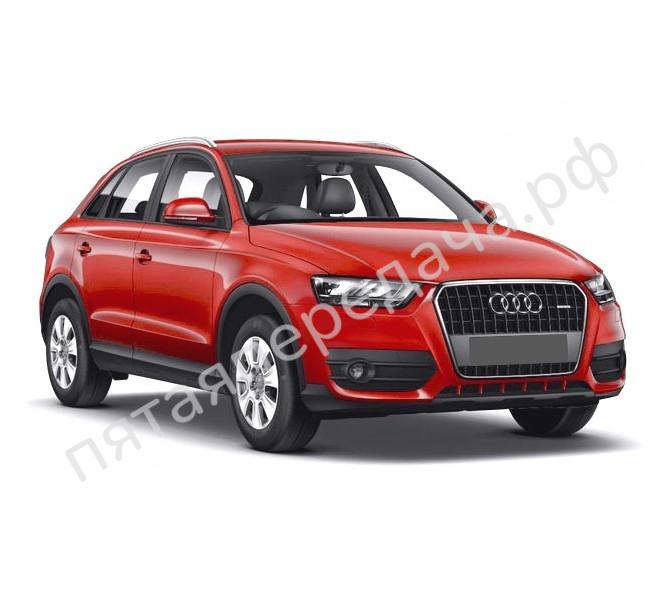 Audi 8UB, 8UG