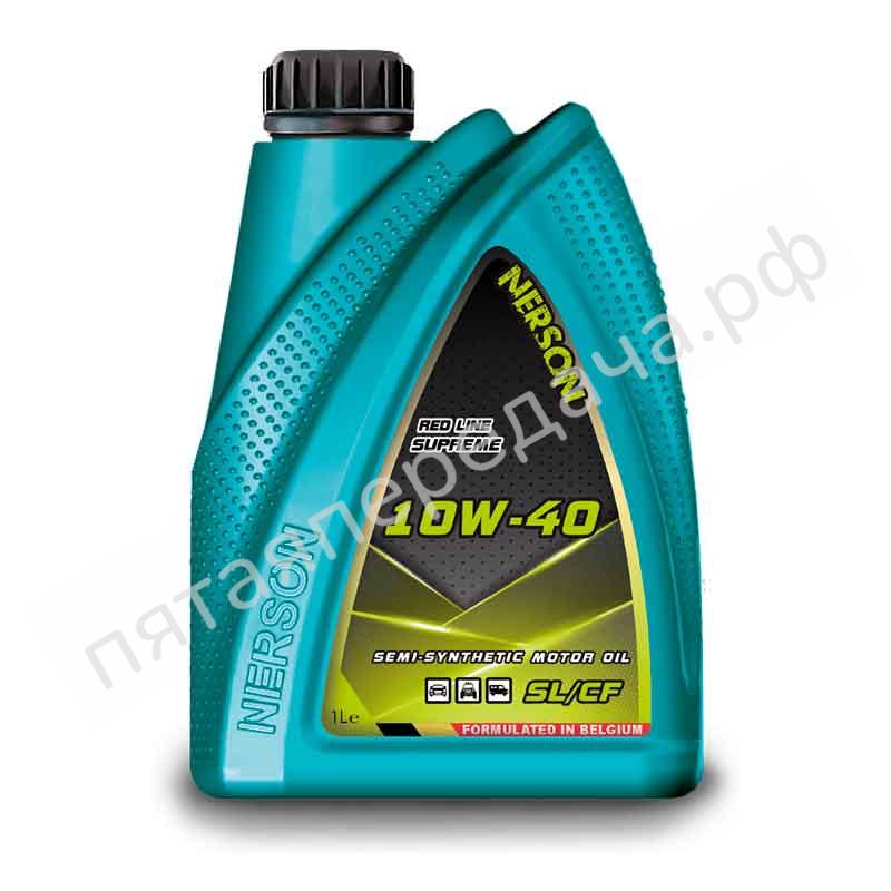 RED LINE SUPREME - SL1040001