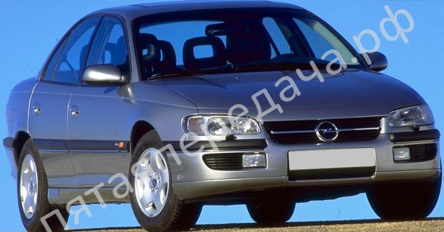 Opel 25_, 26_, 27_