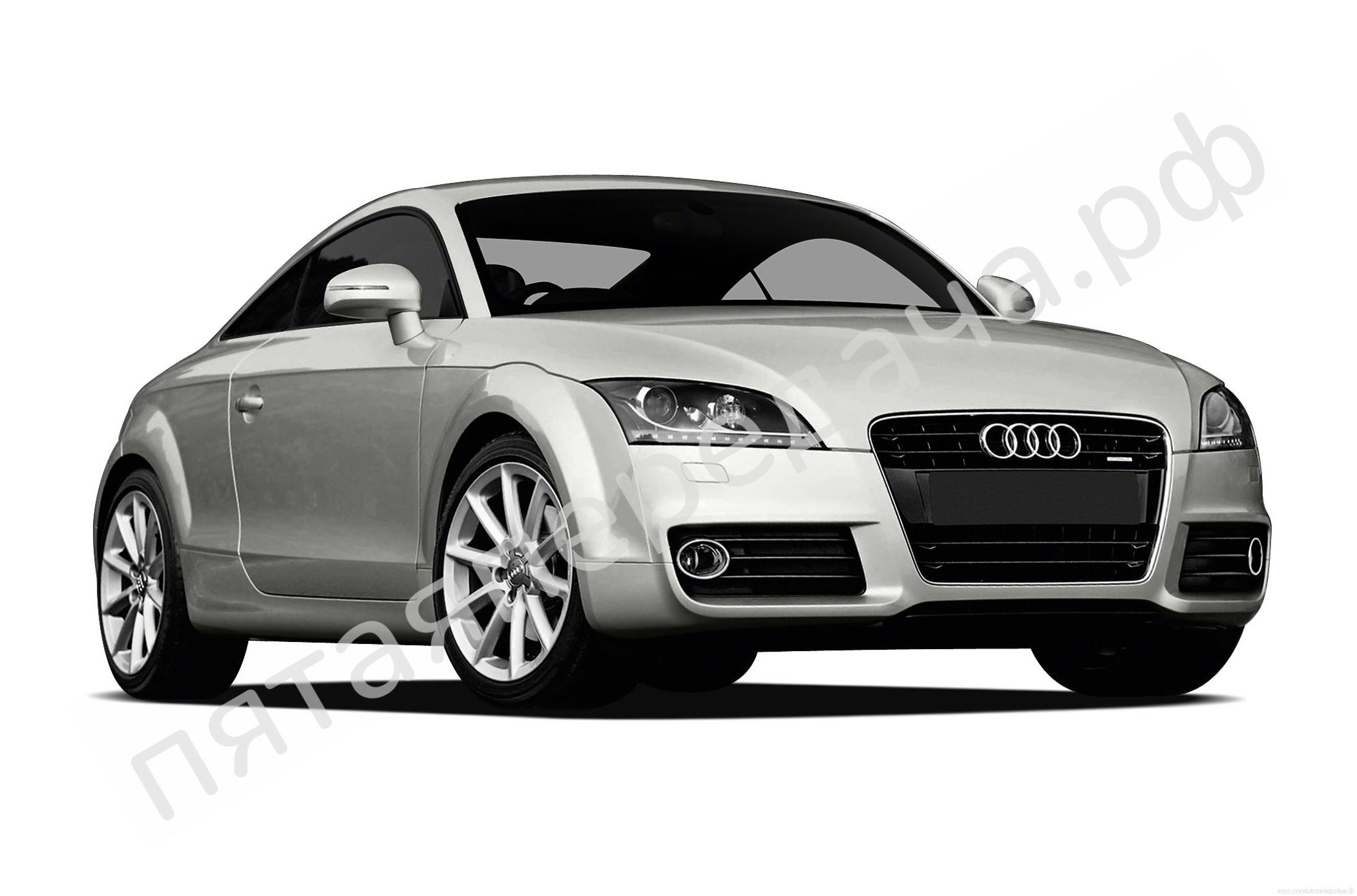 Audi 8J3