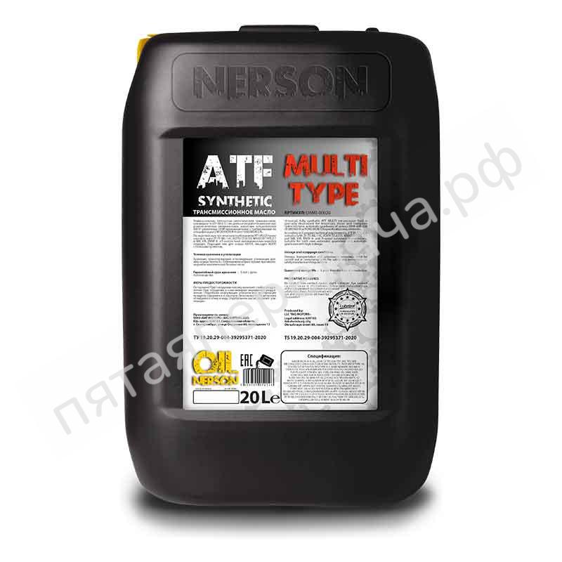 ATF MULTI TYPE - DAMT00020