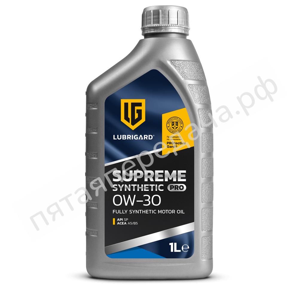 SUPREME SYNTHETIC PRO 0W-30 - LGPSPMS030CH12