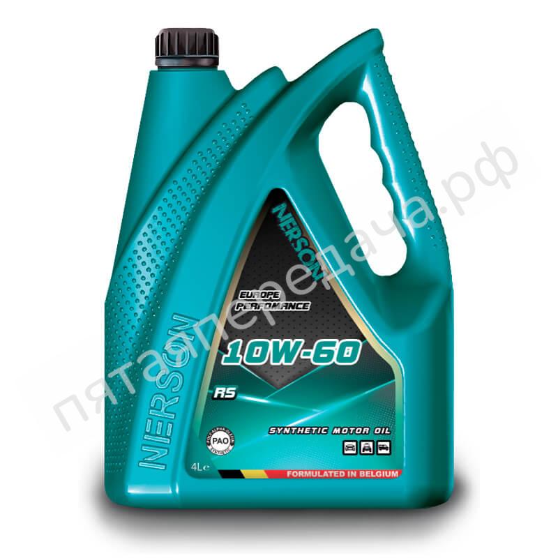 EUROPE PERFOMANCE RS  - NEU1060004