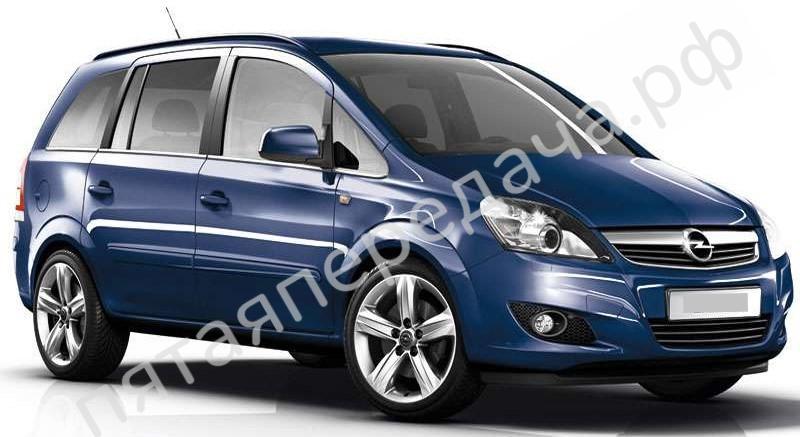 Opel A05
