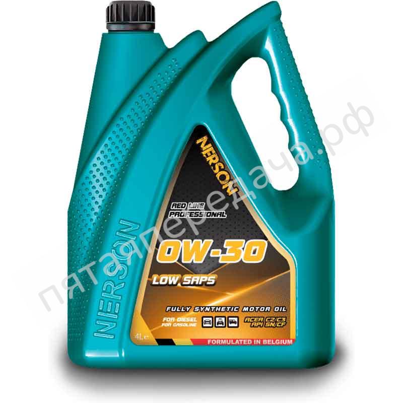 RED LINE PROFESSIONAL - C2C030004