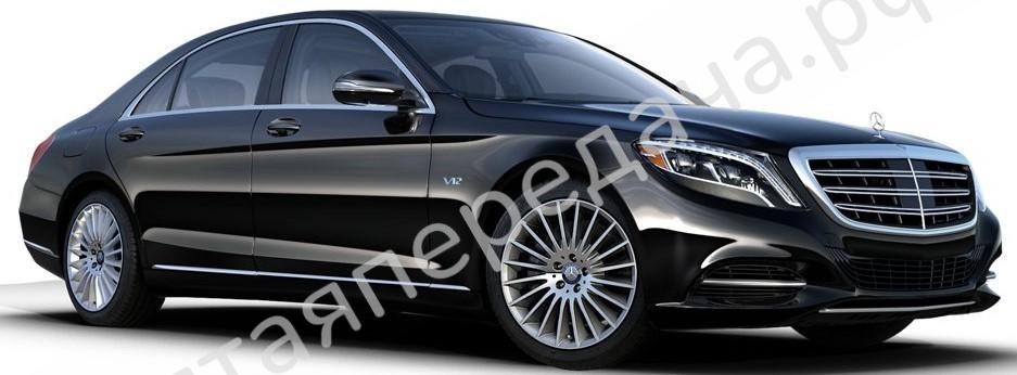 Mercedes W222