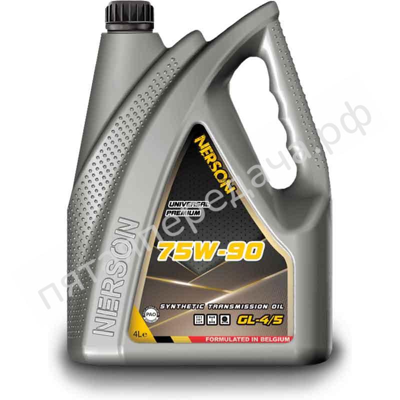 TRANSMISSION FORCE GL-5  - G57590004