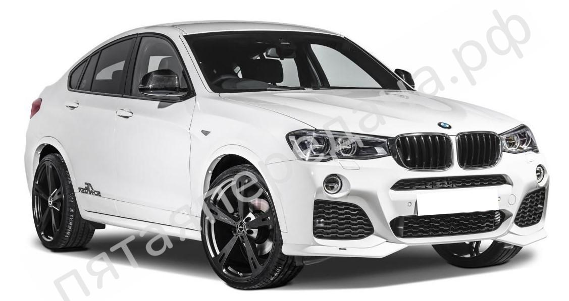 Bmw F26