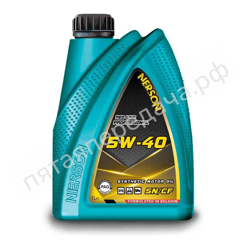 RED LINE PROFESSIONAL - SNN540001