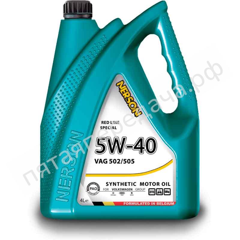 SPECIAL VAG 502/505  - VAG540004