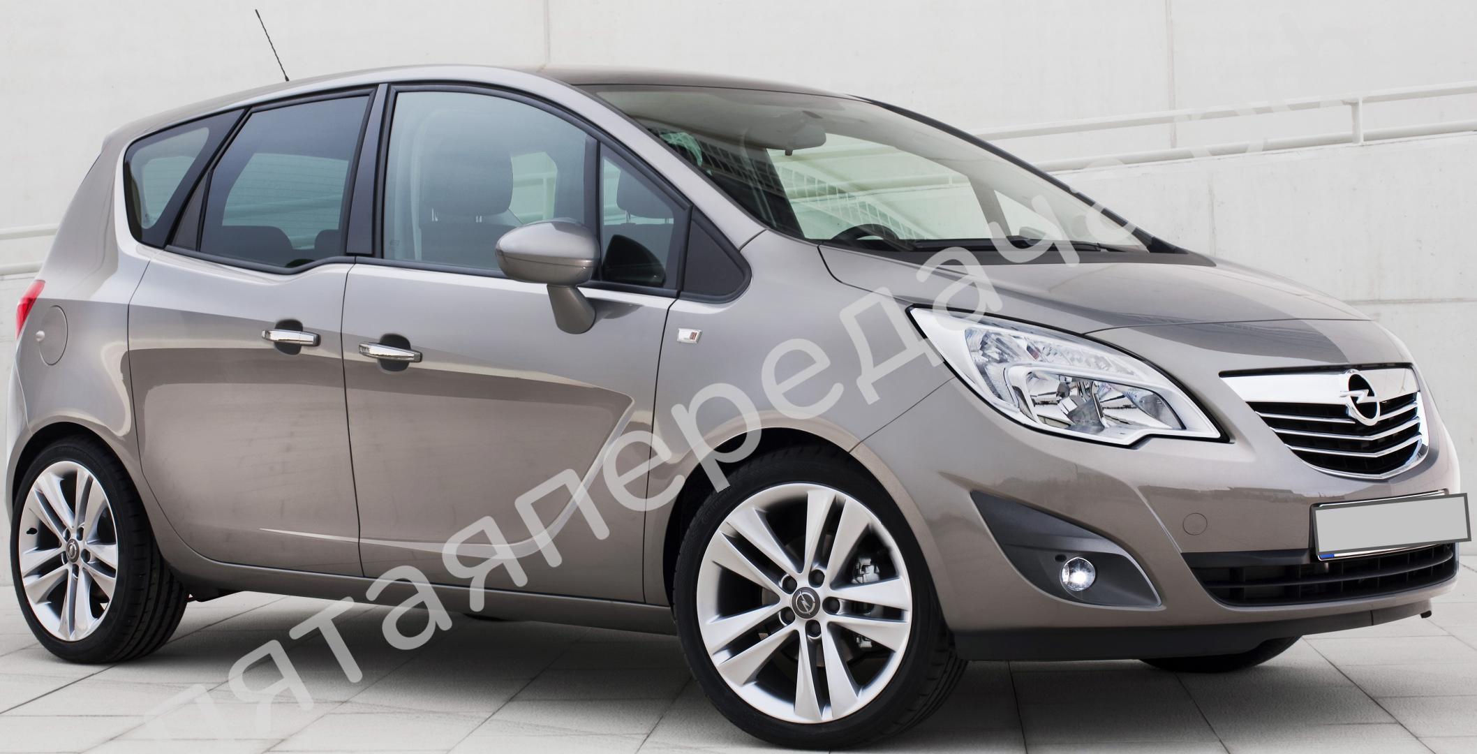 Opel S10