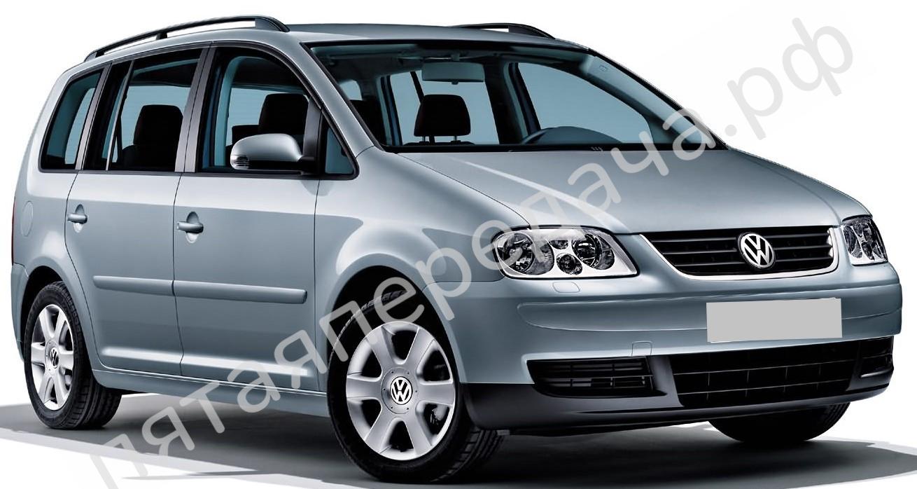 Volkswagen 1T1, 1T2