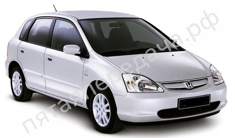 Honda EU, EP, EV