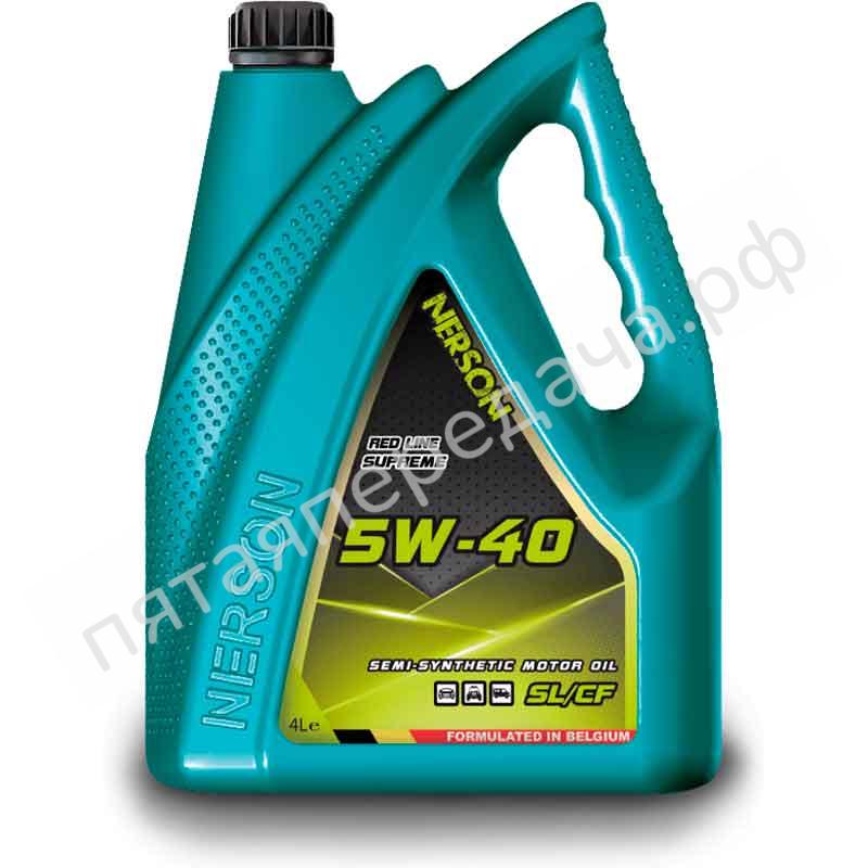 RED LINE SUPREME  - SLL540004