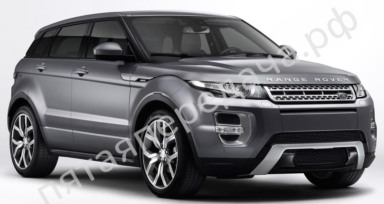 Land Rover LV (L538)