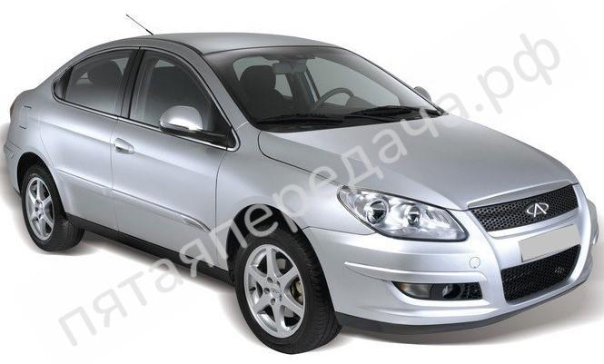 Chery M11