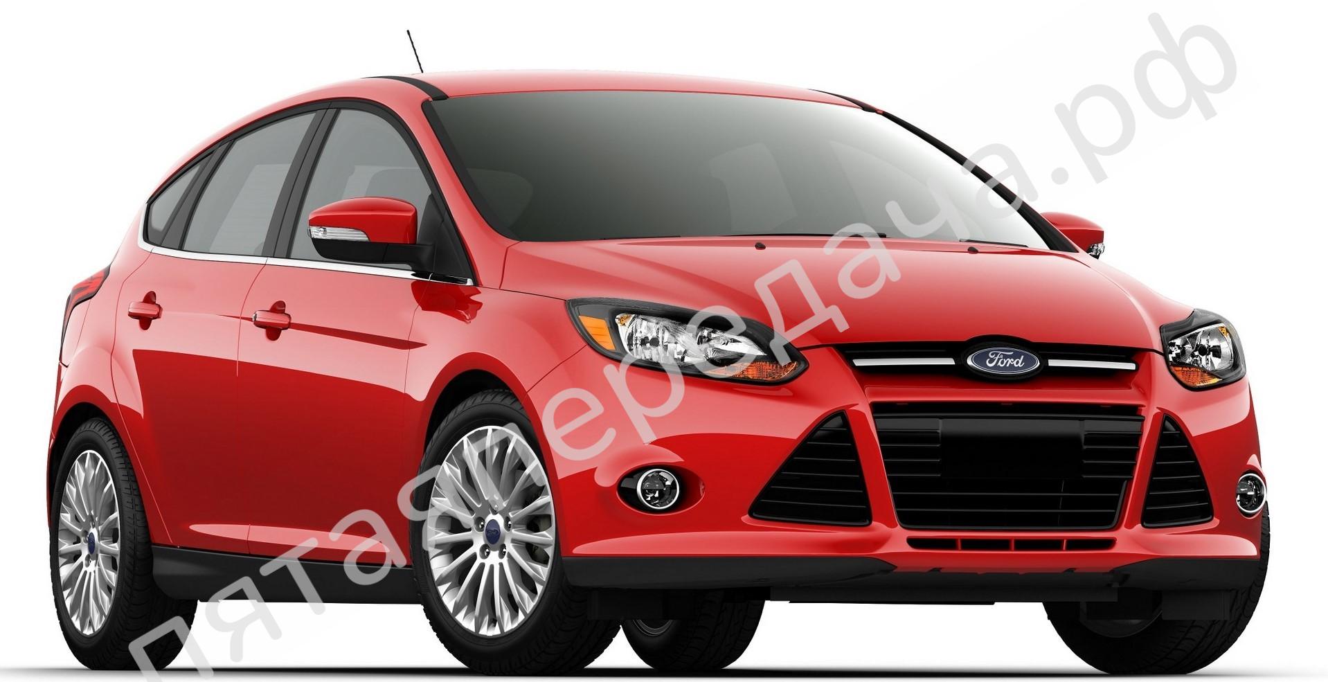 Ford USA BK