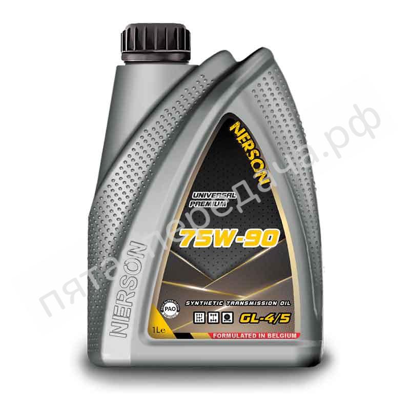 TRANSMISSION FORCE GL-5  - G57590001