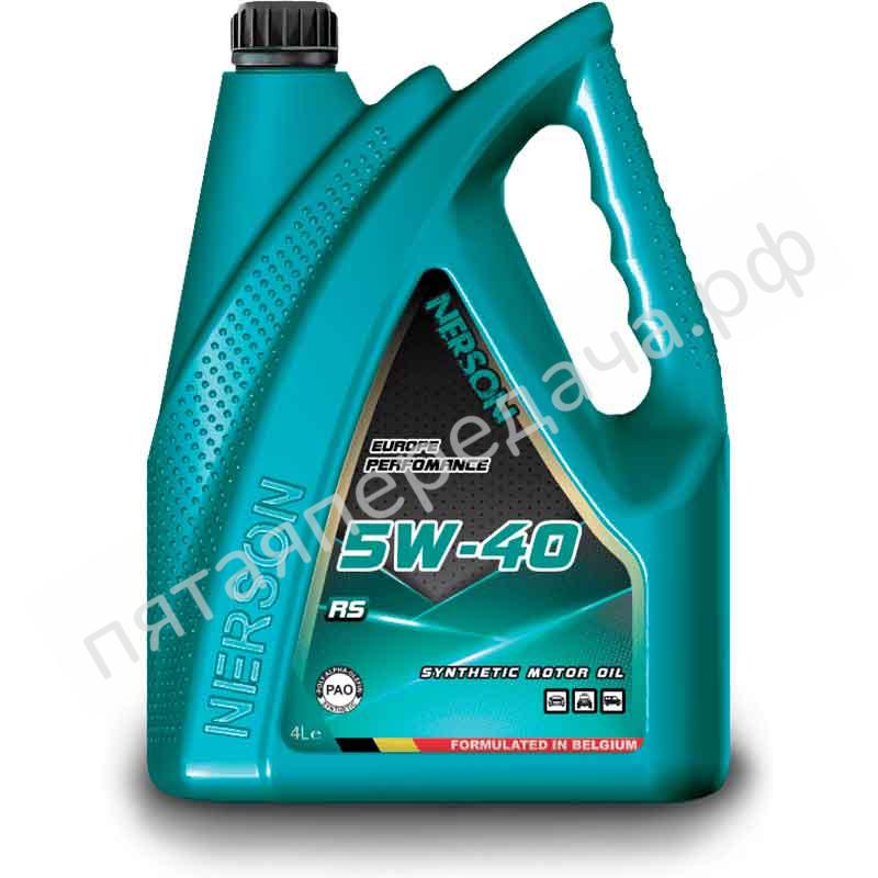 EUROPE PERFOMANCE RS  - NEU540004