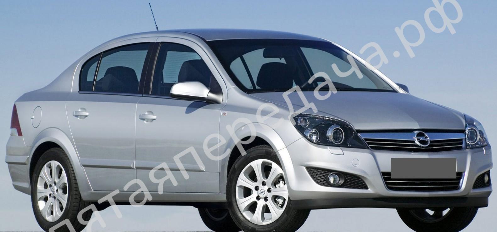 Opel L69
