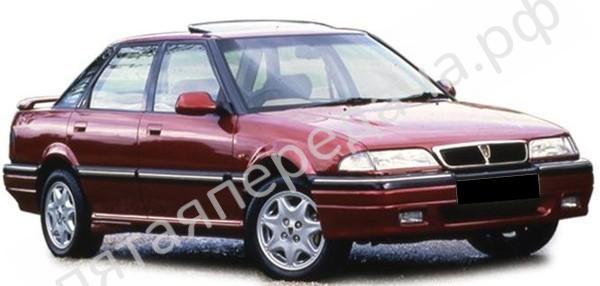 400 седан II, RT