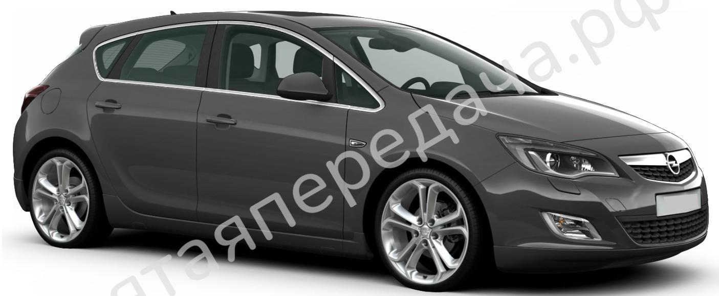 Opel P10