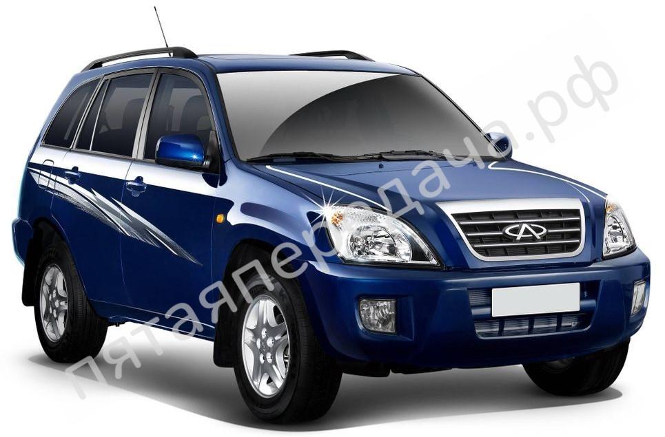 Chery T11