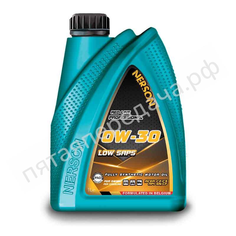 RED LINE PROFESSIONAL - C2C030001