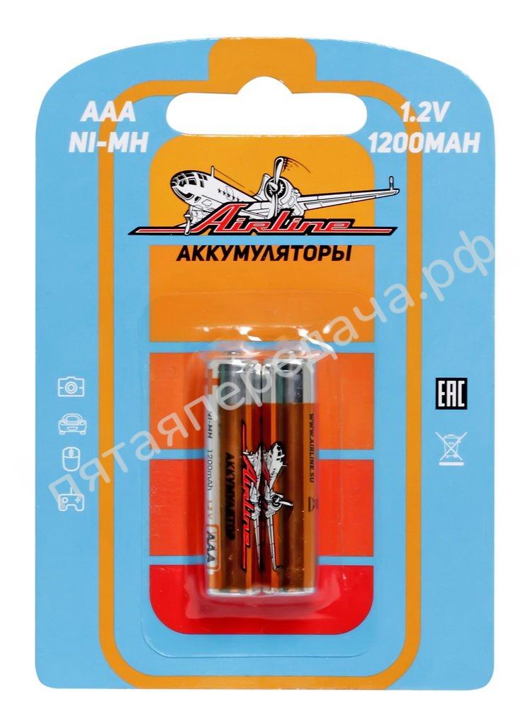 Батарейки AAA HR03 аккумулятор Ni-Mh 1200 mAh 2шт. - AAA1202
