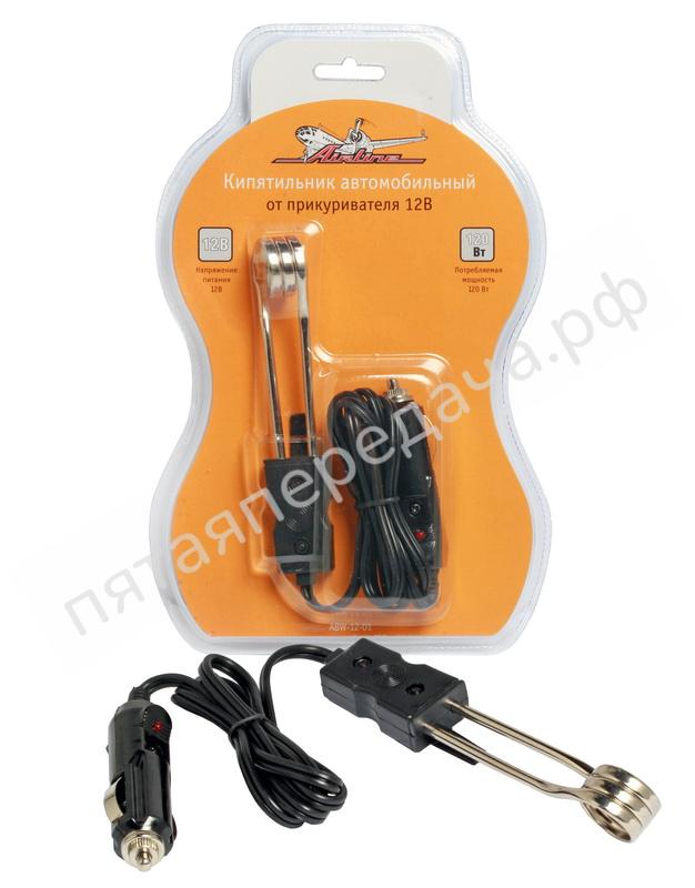 Кипятильник автомобильный от прикуривателя 12В - ABW1201