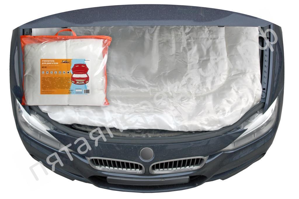 Утеплитель для двигателя, стеклоткань, цвет белый, 160*90см - ACC03