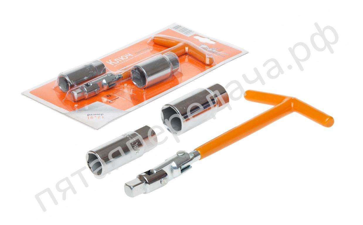 Ключ свечной (16*21) - AKS01