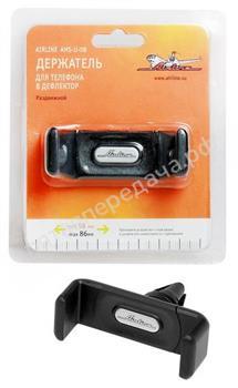 Держатель для телефона в дефлектор раздвижной - AMSU08