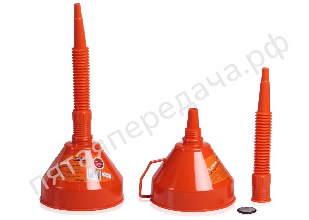Воронка D-160 мм, с гибким носиком 380 мм - APF06