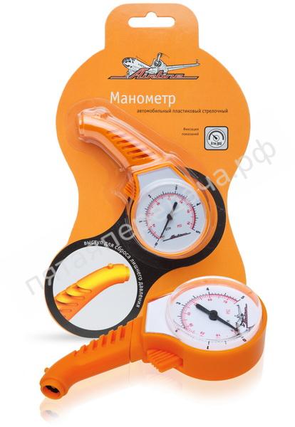 Манометр стрелочный пластиковый 5 АТМ - APRM05