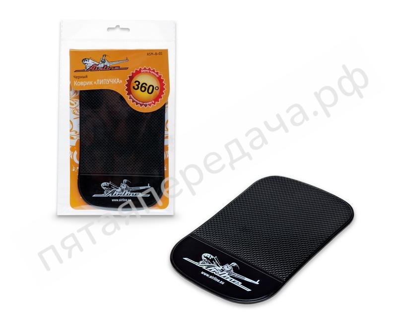 Коврик липучка, чёрный 92х145 мм - ASMB01