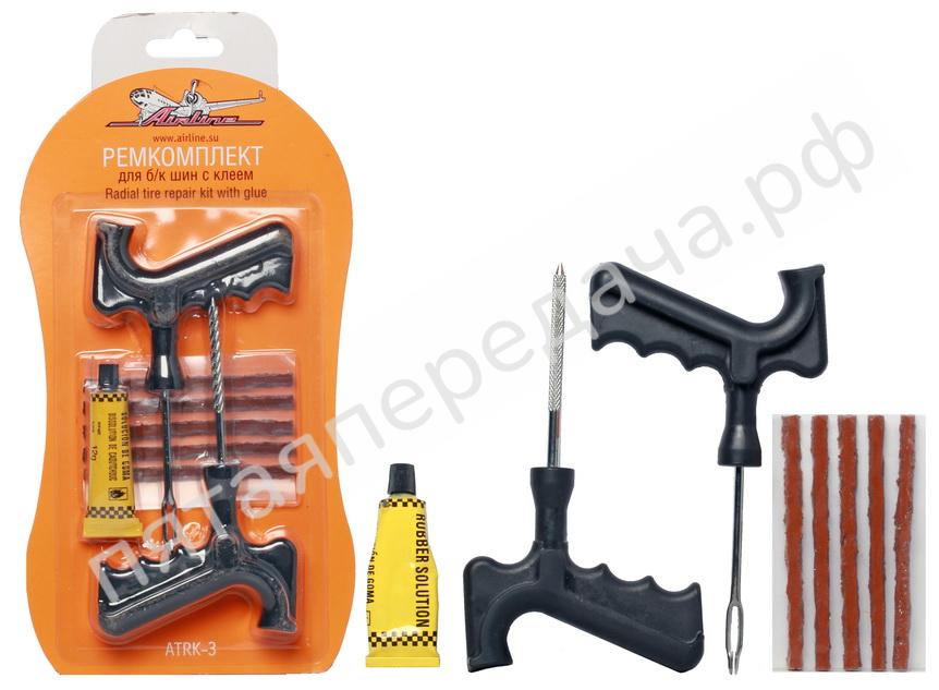 Ремкомплект для б/к шин с клеем - ATRK3