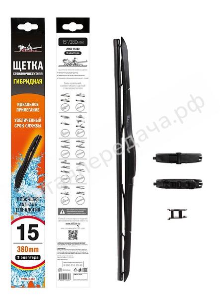 Щетка стеклоочистителя 380 мм (15) гибридная - AWBH380