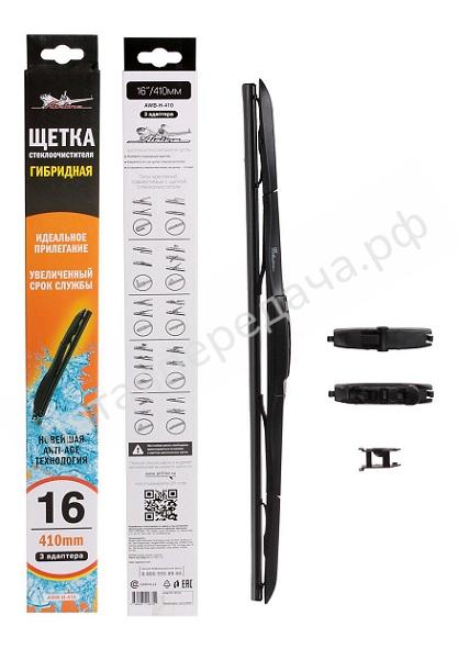 Щетка стеклоочистителя 410 мм (16) гибридная - AWBH410