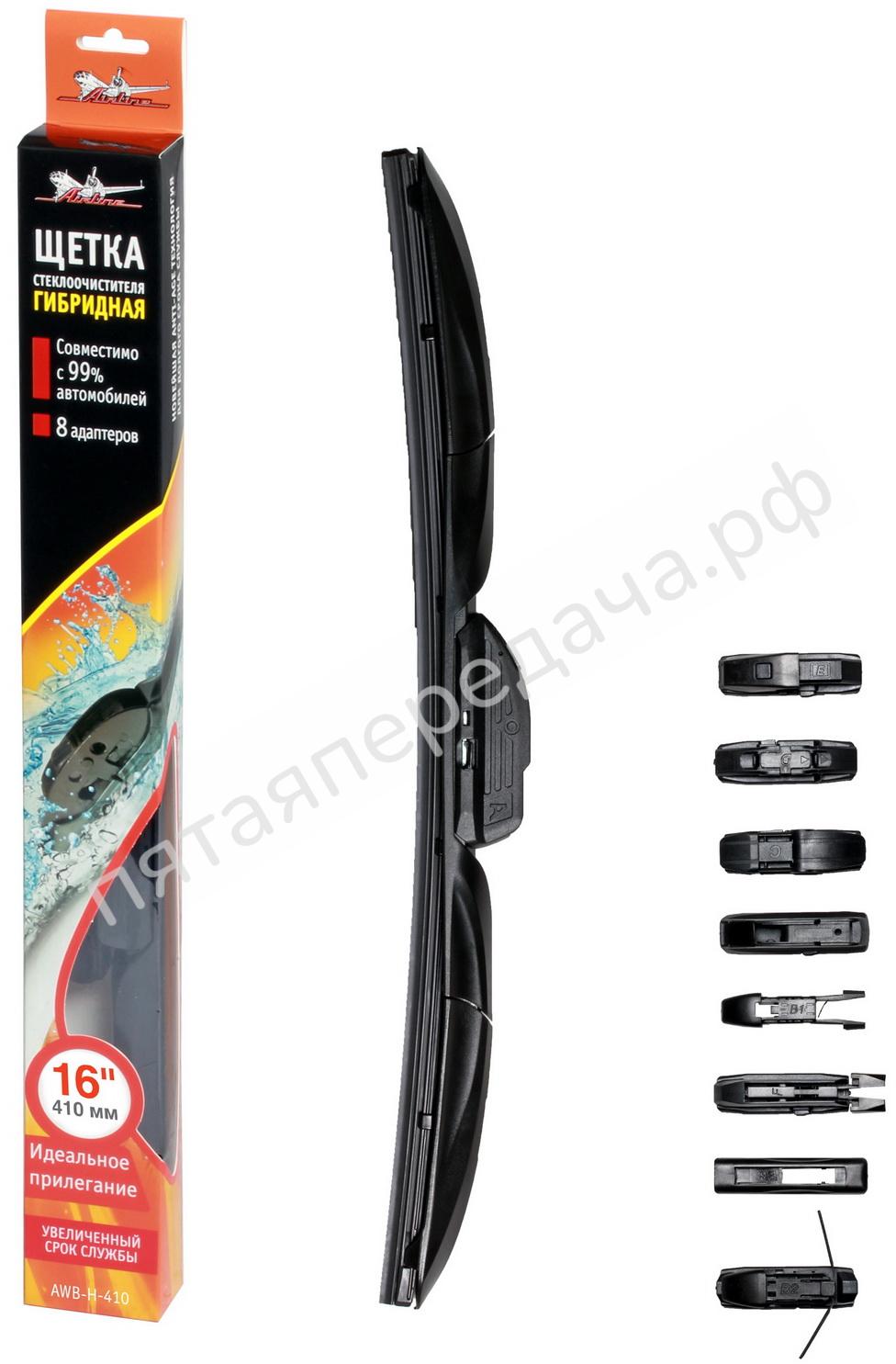 Щетка стеклоочистителя 410 мм (16) гибридная - AWBH410