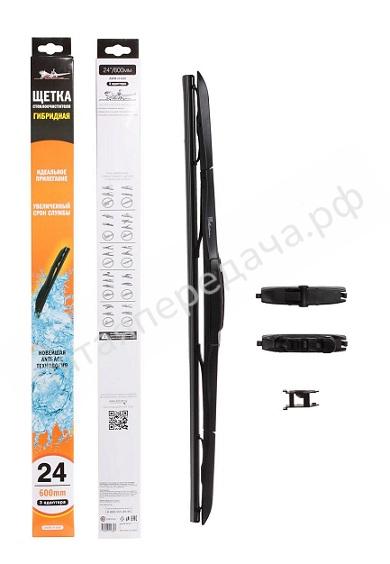 Щетка стеклоочистителя 600 мм (24) гибридная - AWBH600