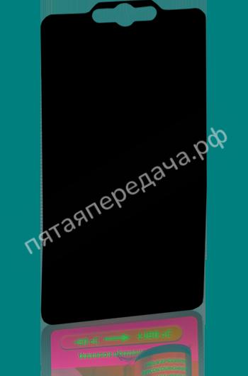 Герметик-фиксатор высокопрочный неразъёмный - AC9011